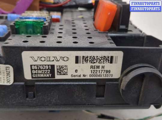 купить Блок предохранителей на Volvo XC90 2002-2014