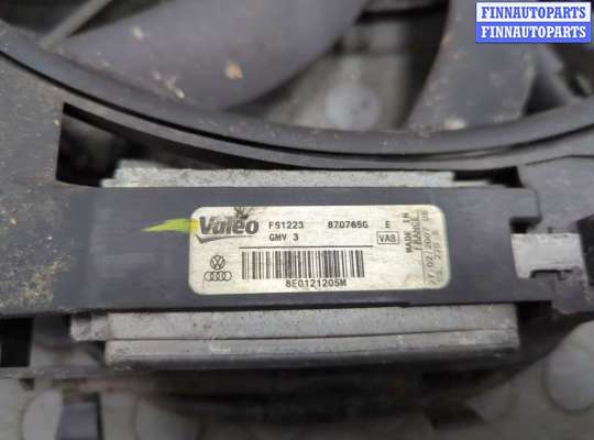 купить Вентилятор радиатора на Audi A4 (B7) 2004-2009