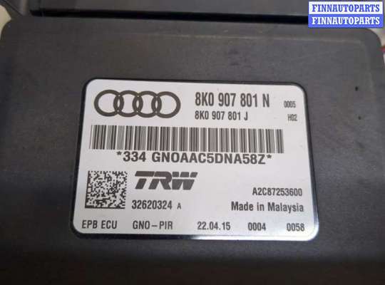 купить Блок управления стояночным тормозом на Audi A4 (B8) 2007-2015