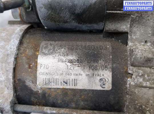 купить Стартер на BMW 3 E90, E91, E92, E93 2005-2012