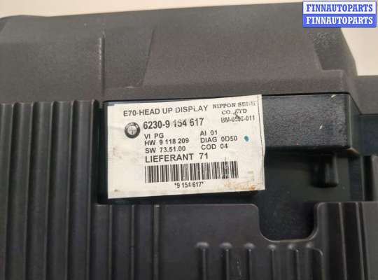 купить Проекция на лобовое стекло на BMW X5 E70 2006-2013