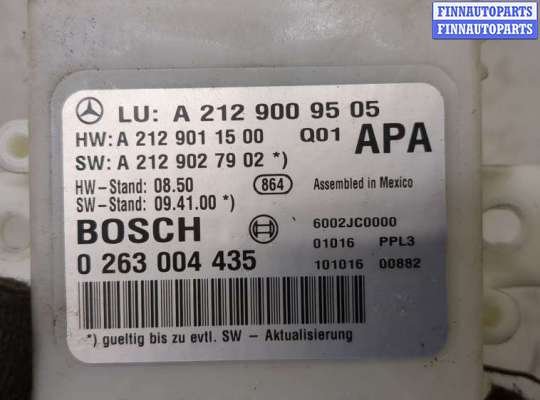 купить Блок управления парктрониками на Mercedes E W212 2009-2016