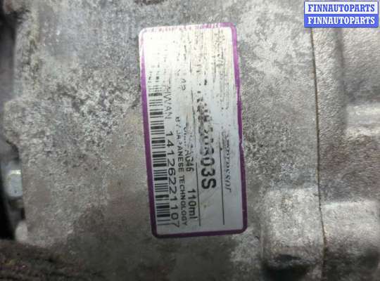 купить Компрессор кондиционера на Volkswagen Tiguan 2007-2011