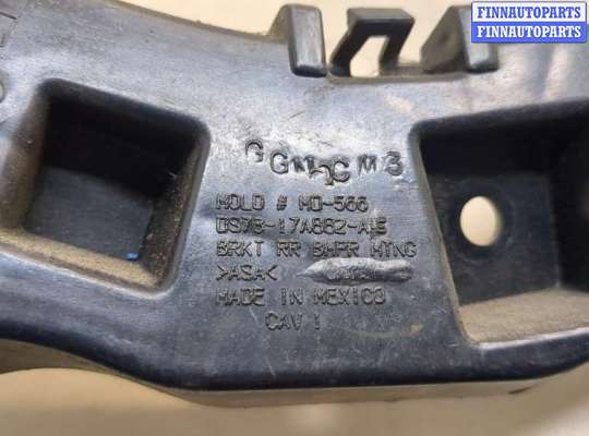 Кронштейн бампера на Ford Mondeo V