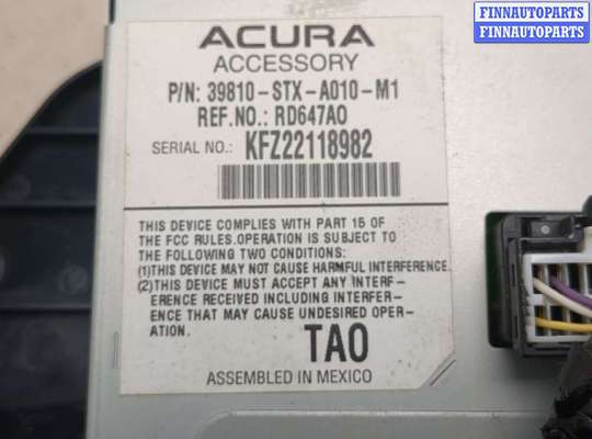 купить Дисплей компьютера (информационный) на Acura MDX 2006-2013