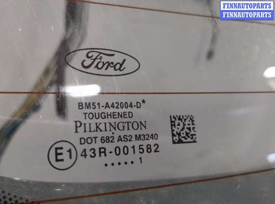 купить Замок багажника на Ford Focus 3 2011-2015