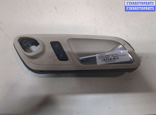 купить Ручка двери салона на Volkswagen Passat CC 2008-2012