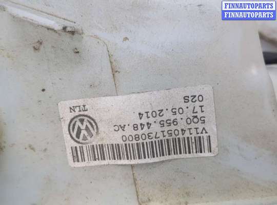 купить Бачок омывателя на Audi A3 (8V) 2012-2020