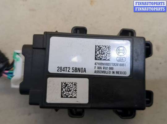 купить Блок комфорта на Nissan Murano 2014-2022