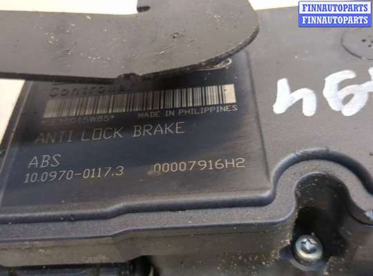купить Блок АБС, насос (ABS, ESP, ASR) на Ford Fusion 2002-2012