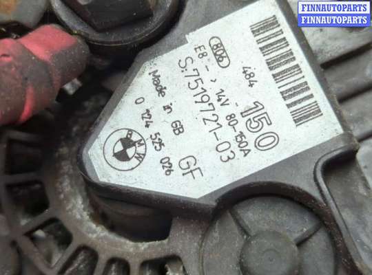 купить Генератор на BMW X3 E83 2003-2010