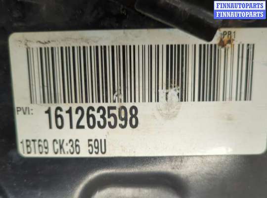 купить Усилитель бампера на Chevrolet Cruze 2015-2023