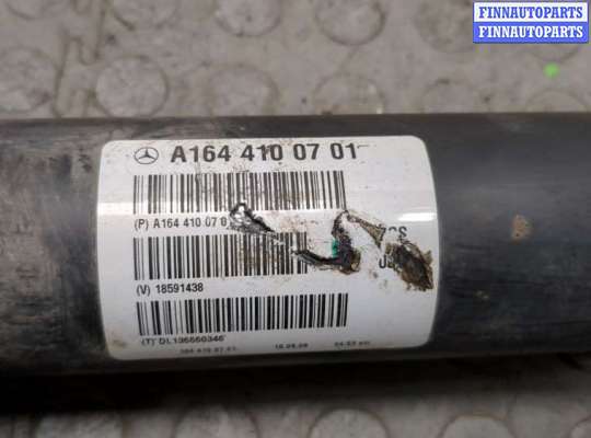купить Кардан на Mercedes ML W164 2005-2011