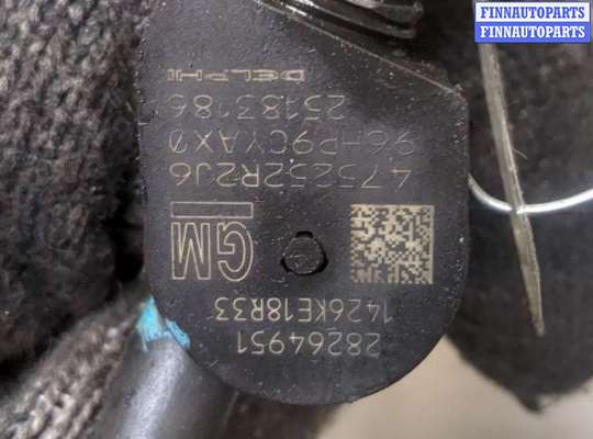 купить Форсунка топливная на Opel Antara 2006-2015