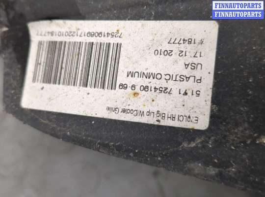 купить Защита арок (подкрылок) на BMW X5 E70 2006-2013