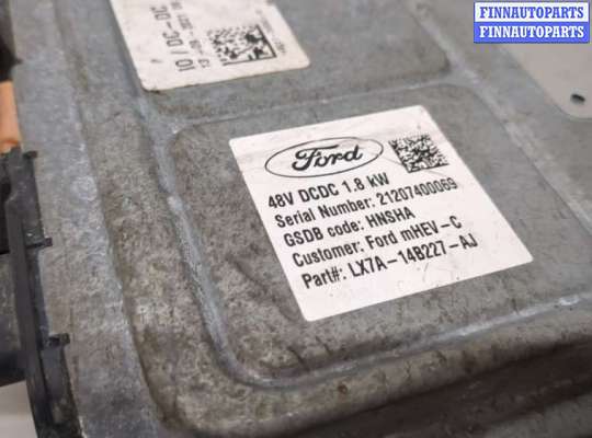 купить Блок управления двигателем на Ford Focus 4 2018-2022