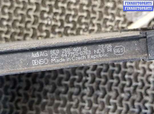 купить Радиатор кондиционера на Audi A4 (B7) 2005-2007