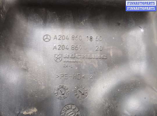 купить Бачок омывателя на Mercedes E W212 2009-2016