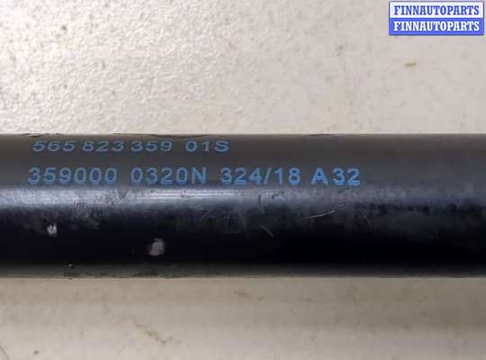 купить Амортизатор капота на Skoda Kodiaq 2016-2025