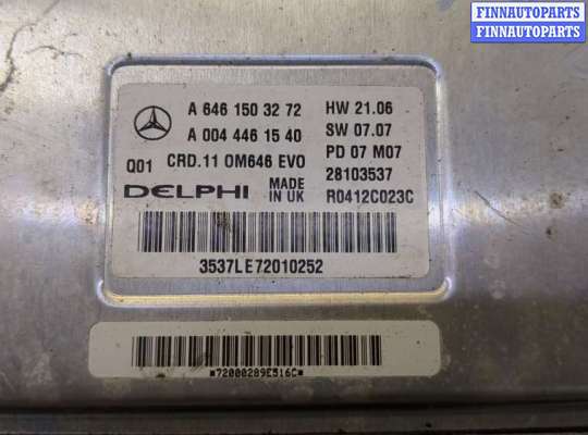 купить Блок управления двигателем на Mercedes E W211 2002-2009