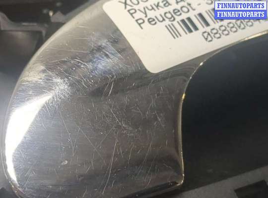 купить Ручка двери салона на Peugeot 307
