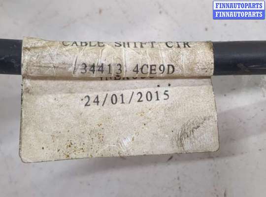 купить Трос кулисы КПП на Nissan X-Trail (T32) 2013-2023