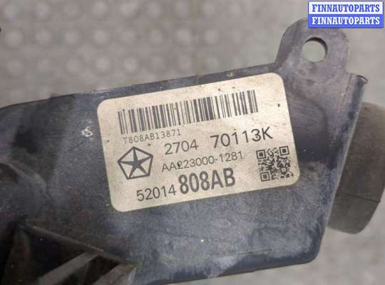 купить Радиатор охлаждения двигателя на Dodge Ram 2008-2019