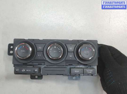 купить Переключатель отопителя (печки) на Mazda CX-9 2012-2016