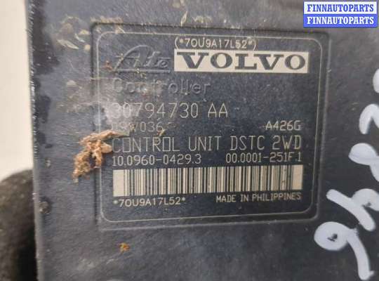 купить Блок АБС, насос (ABS, ESP, ASR) на Volvo V50 2004-2012