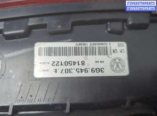 Фонарь крышки багажника на Volkswagen Passat B8 (3G)