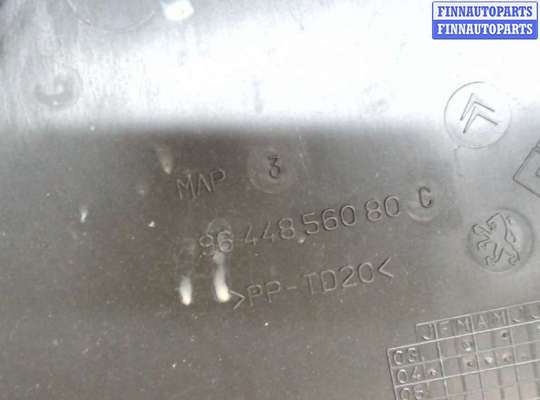 купить Крышка блока предохранителей на Peugeot 407 2004-2011