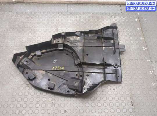 купить Защита днища, запаски, КПП, подвески на Subaru Legacy Outback (B15) 2014-2019