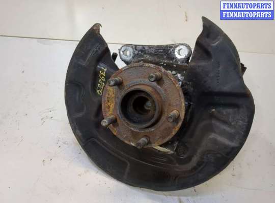 купить Ступица (кулак, цапфа) на Ford Mondeo 5 2015-2019