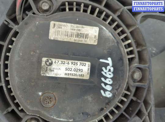 купить Вентилятор радиатора на BMW X3 E83 2003-2010