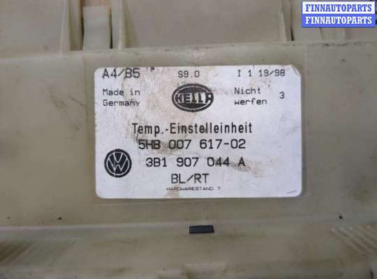 купить Переключатель отопителя (печки) на Volkswagen Passat 5 1996-2000