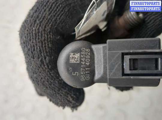 Форсунка топливная