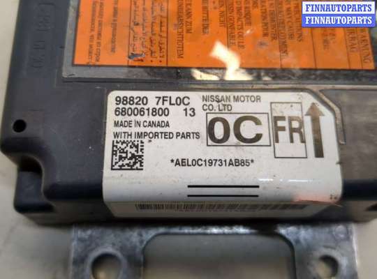 купить Блок управления подушками безопасности на Nissan Rogue 2013-2020