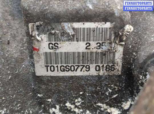 купить Кронштейн редуктора на Citroen C-Crosser 2007-2013