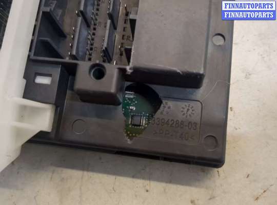 купить Блок управления бортовой сети (Body Control Module) на Audi A3 (8V) 2012-2020