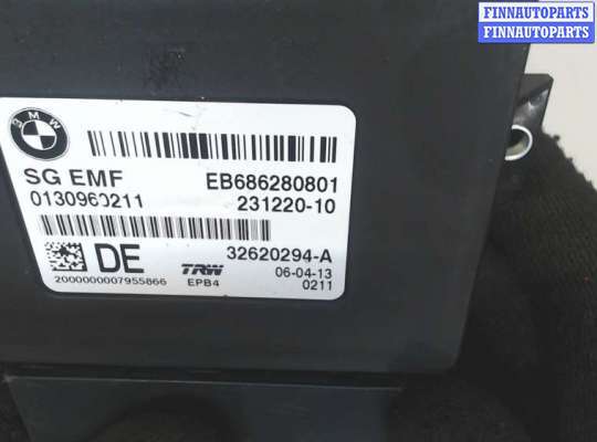 купить Блок управления стояночным тормозом на BMW X3 F25 2010-2014