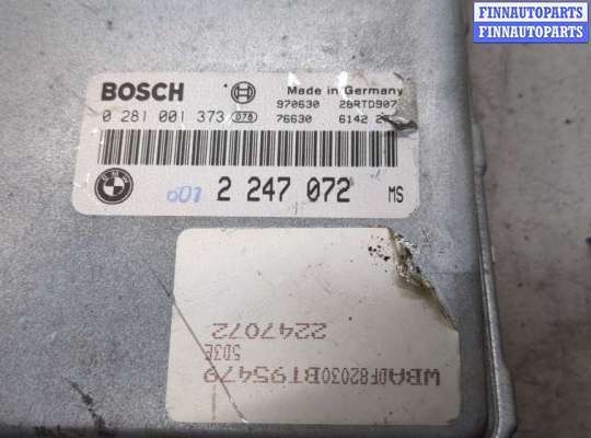 купить Блок управления двигателем на BMW 5 E39 1995-2003