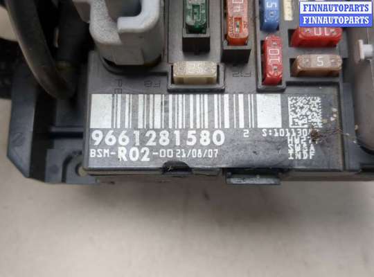 купить Блок управления BSM (Блок предохранителей) на Peugeot 407 2004-2011