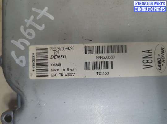 купить Блок управления двигателем на Land Rover Range Rover 3 (LM) 2002-2012