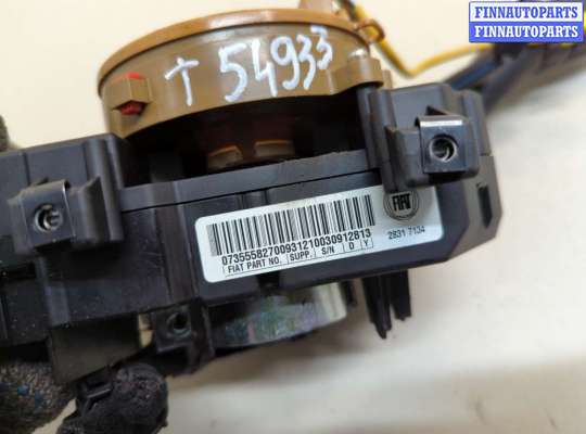 купить Переключатель поворотов и дворников (стрекоза) на Fiat 500L 2012-2022