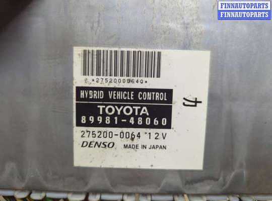 купить Блок управления двигателем на Lexus RX 2003-2009