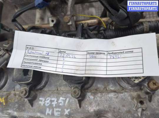 купить Генератор на Nissan Almera N16 2000-2006
