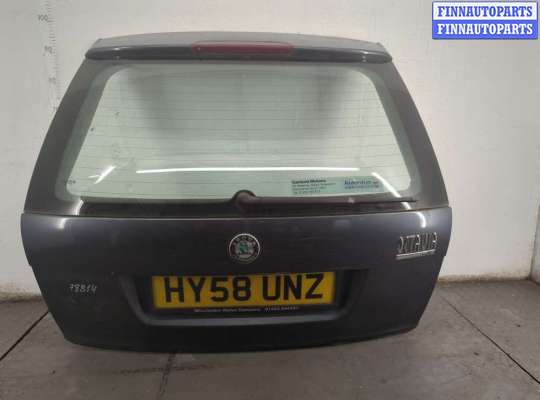 купить Замок багажника на Skoda Octavia (A5) 2004-2013