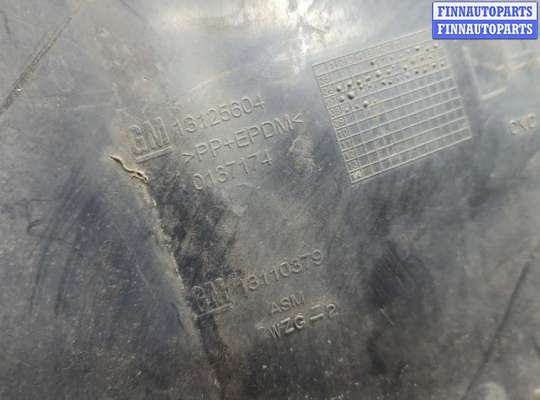 купить Защита арок (подкрылок) на Opel Astra H 2004-2010