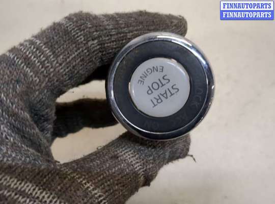купить Кнопка старта (запуска двигателя) на Infiniti G 2006-2013
