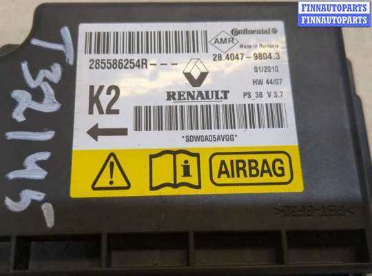 купить Блок управления подушками безопасности на Renault Megane 3 2009-2016